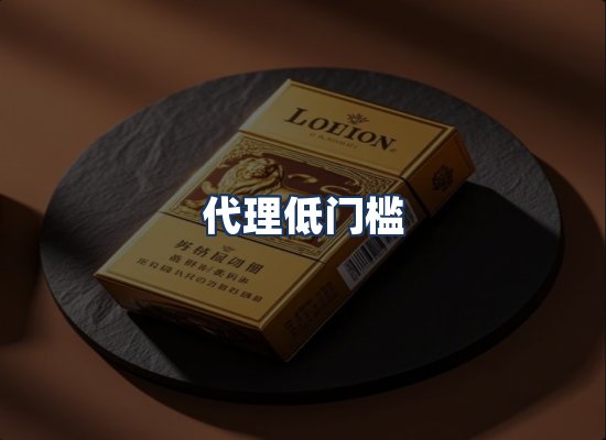 直发优势